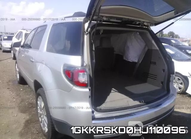 1GKKRSKD0HJ110096 фото 3