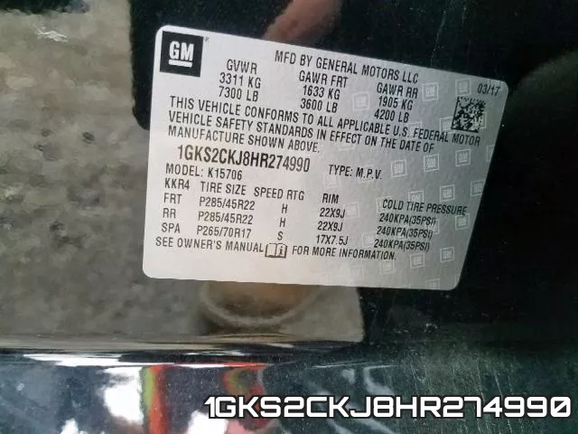 1GKS2CKJ8HR274990 фото 2
