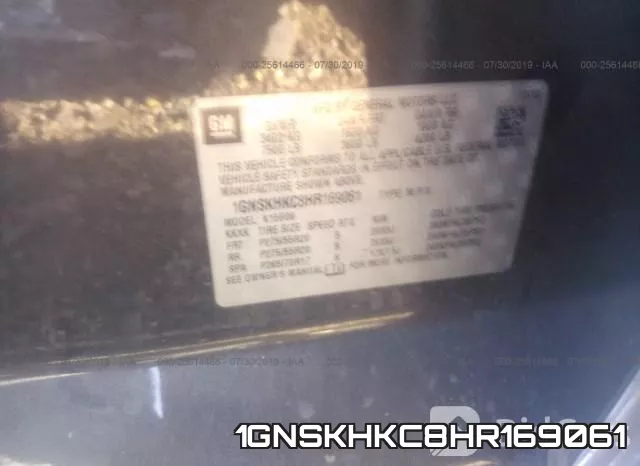 1GNSKHKC8HR169061 фото 6
