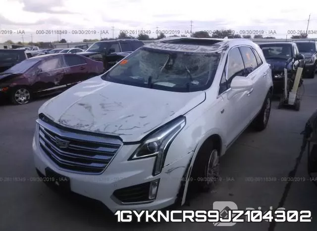 1GYKNCRS9JZ104302 фото 2