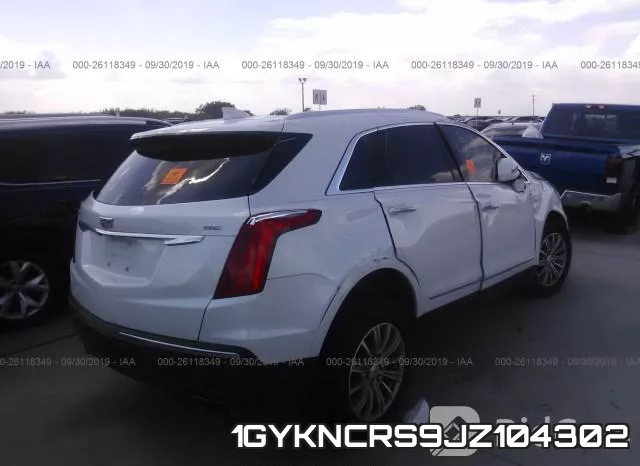 1GYKNCRS9JZ104302 фото 4
