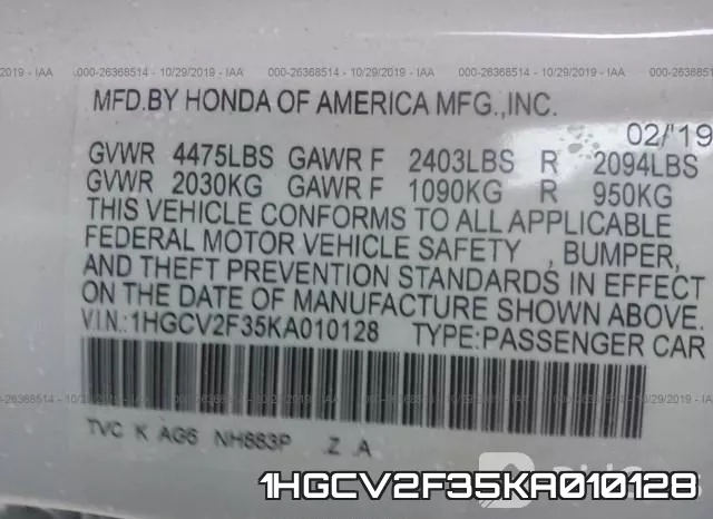 1HGCV2F35KA010128 фото 10
