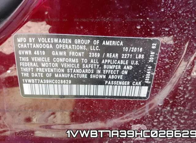 1VWBT7A39HC028629 фото 10