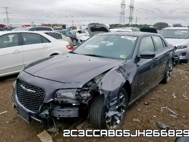 2C3CCABG5JH266829 фото 3