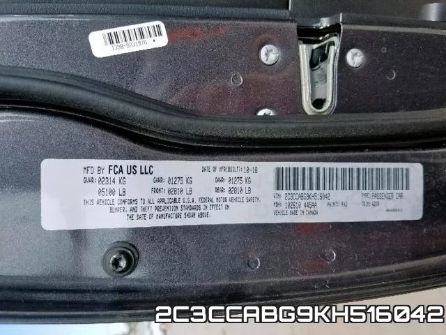 2C3CCABG9KH516042 фото 2