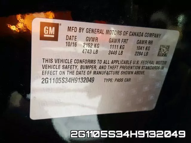 2G1105S34H9132049 фото 2