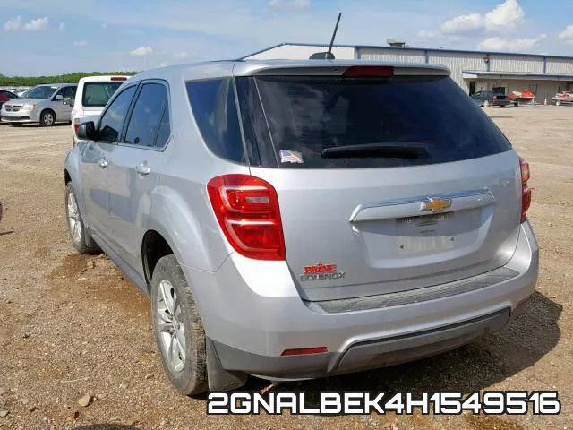 2GNALBEK4H1549516 фото 4