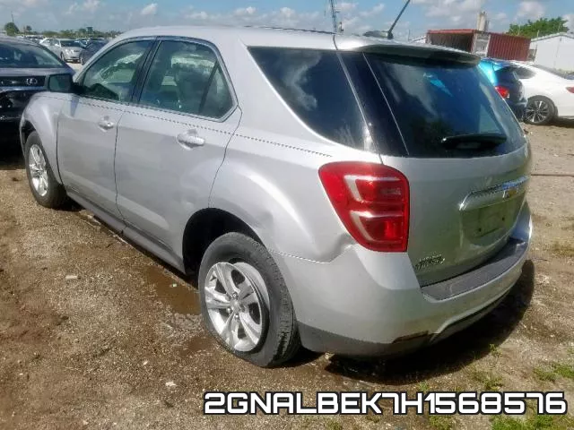 2GNALBEK7H1568576 фото 4
