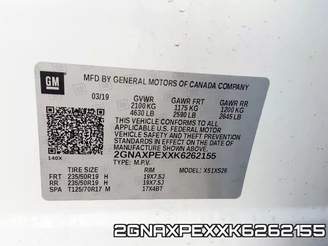 2GNAXPEXXK6262155 фото 2