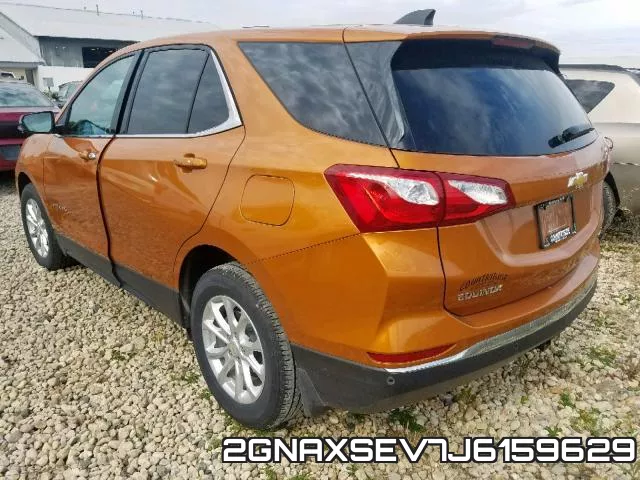 2GNAXSEV7J6159629 фото 4