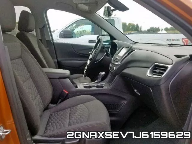 2GNAXSEV7J6159629 фото 6