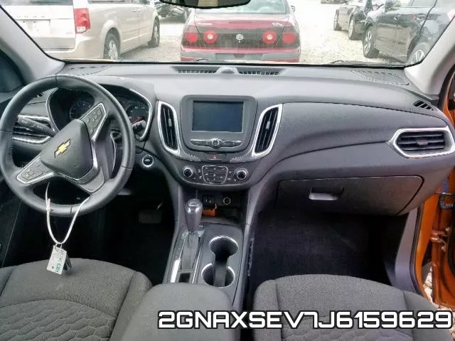 2GNAXSEV7J6159629 фото 10