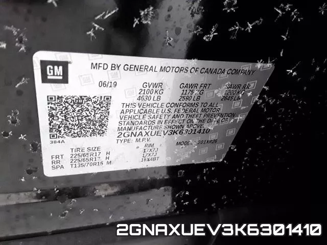 2GNAXUEV3K6301410 фото 2