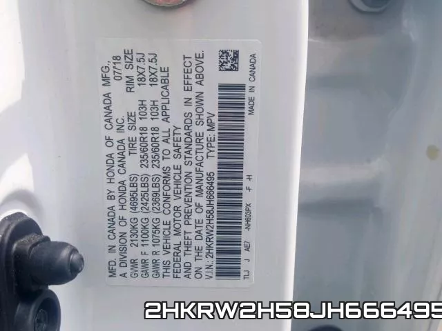 2HKRW2H58JH666495 фото 2