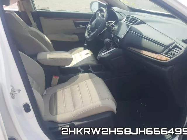 2HKRW2H58JH666495 фото 5