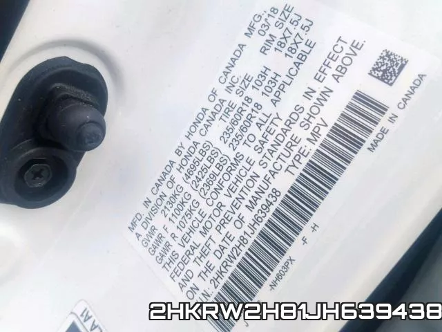 2HKRW2H81JH639438 фото 2