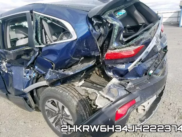 2HKRW6H34JH222374 фото 2