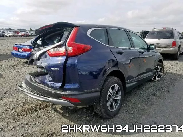 2HKRW6H34JH222374 фото 5