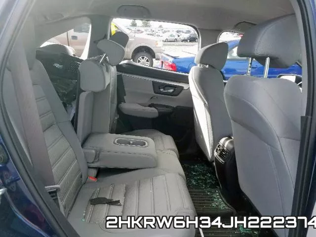 2HKRW6H34JH222374 фото 7