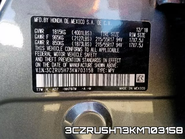 3CZRU5H73KM703158 фото 2