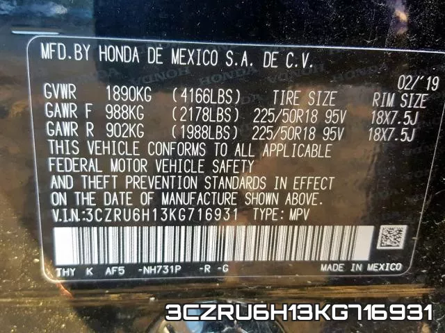 3CZRU6H13KG716931 фото 2