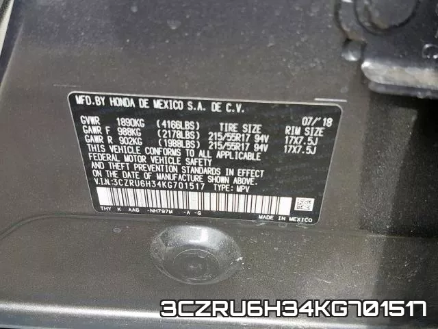 3CZRU6H34KG701517 фото 2