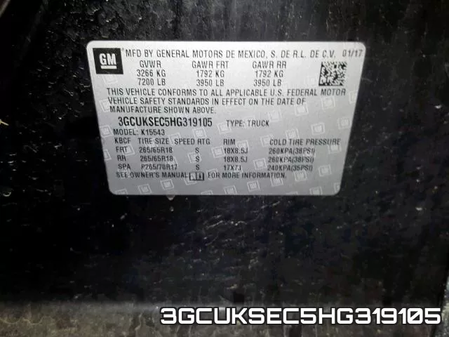 3GCUKSEC5HG319105 фото 2