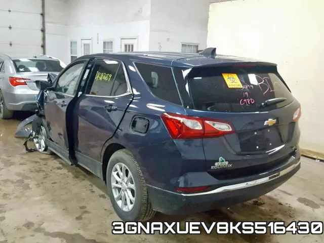3GNAXUEV8KS516430 фото 4