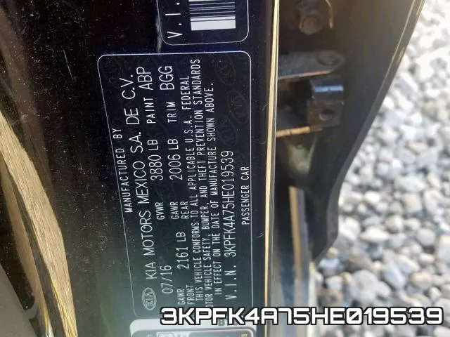 3KPFK4A75HE019539 фото 2