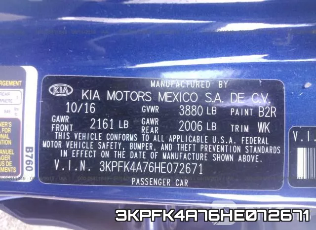 3KPFK4A76HE072671 фото 9