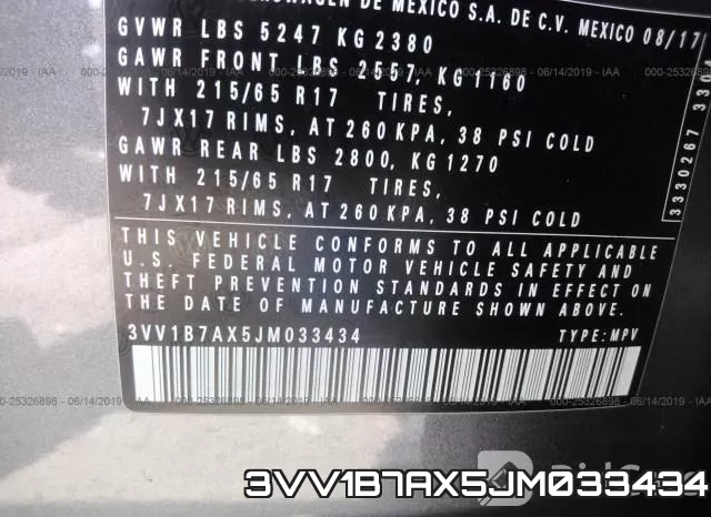 3VV1B7AX5JM033434 фото 10