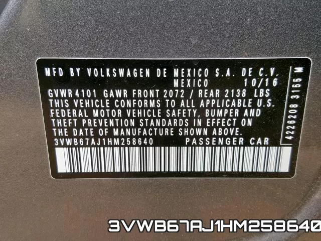 3VWB67AJ1HM258640 фото 2