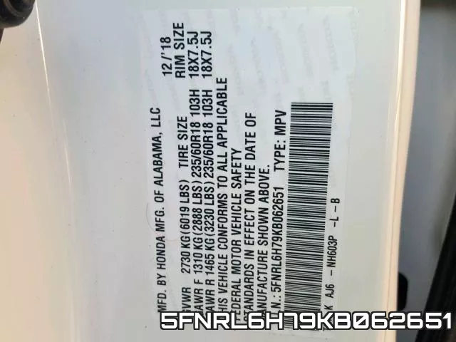 5FNRL6H79KB062651 фото 2
