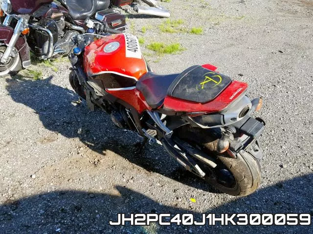 JH2PC40J1HK300059 фото 4