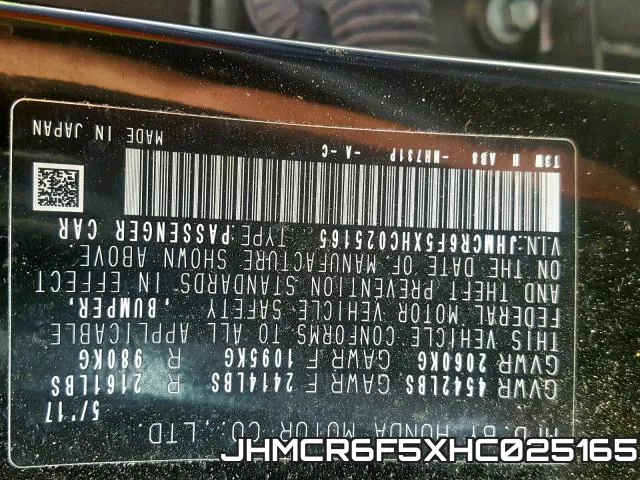 JHMCR6F5XHC025165 фото 2