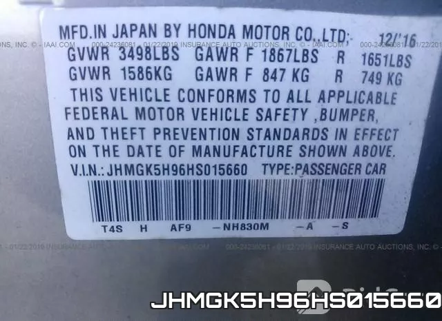 JHMGK5H96HS015660 фото 10