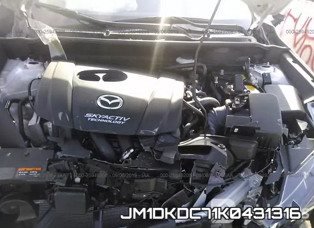 JM1DKDC71K0431316 фото 2