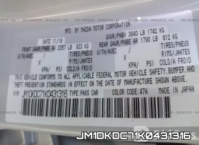 JM1DKDC71K0431316 фото 10
