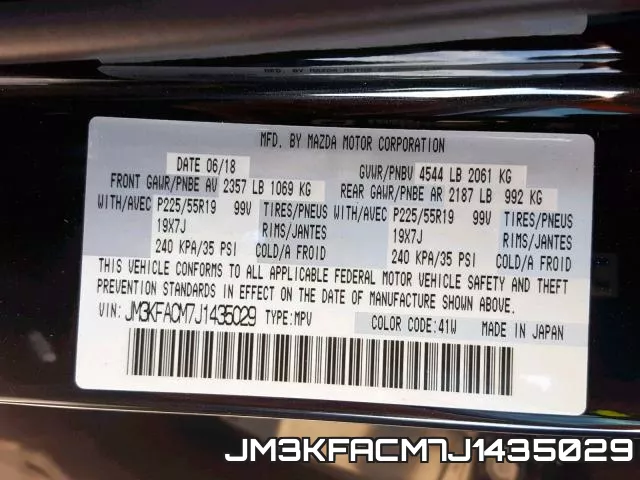 JM3KFACM7J1435029 фото 2