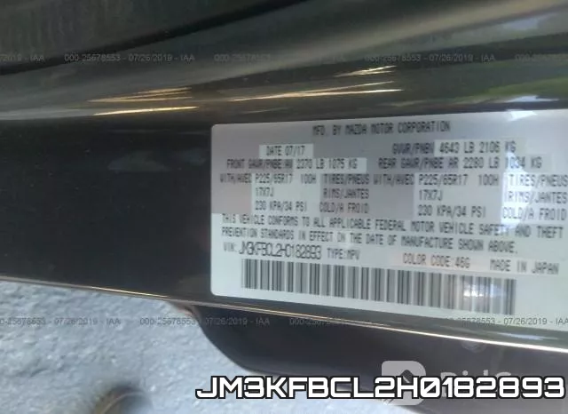 JM3KFBCL2H0182893 фото 10