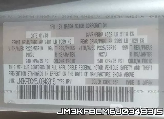 JM3KFBCM6J0348315 фото 10