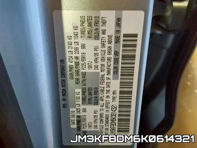 JM3KFBDM6K0614321 фото 2