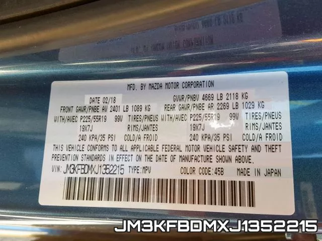 JM3KFBDMXJ1352215 фото 2