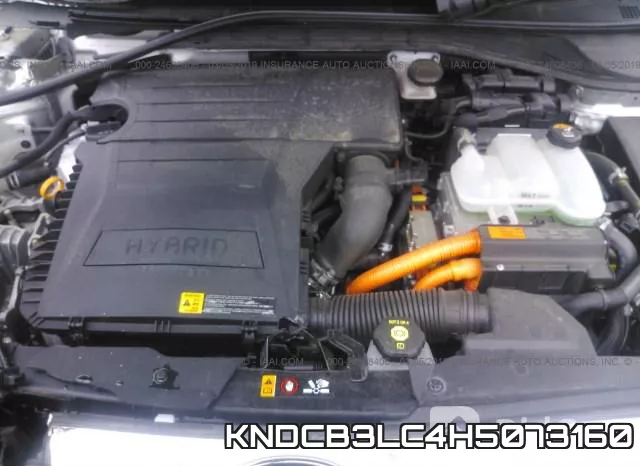 KNDCB3LC4H5073160 фото 2