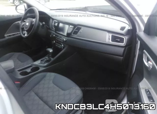 KNDCB3LC4H5073160 фото 6