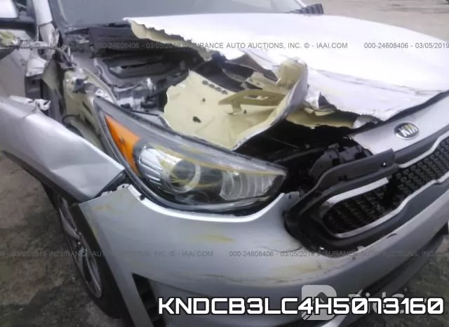 KNDCB3LC4H5073160 фото 7