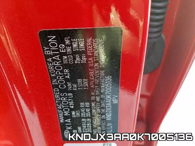 KNDJX3AA0K7005136 фото 2