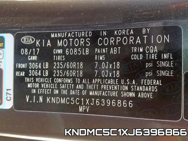 KNDMC5C1XJ6396866 фото 2
