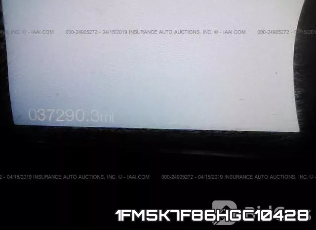 1FM5K7F86HGC10428 фото 8