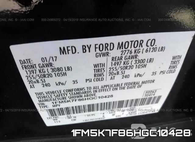 1FM5K7F86HGC10428 фото 10